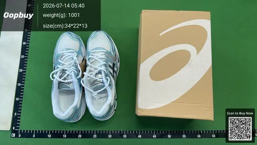 SKU 381099