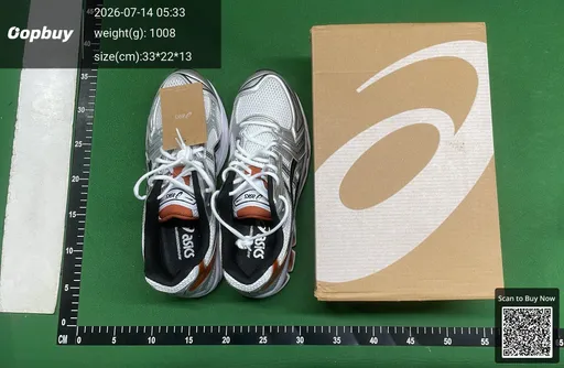 SKU 599034