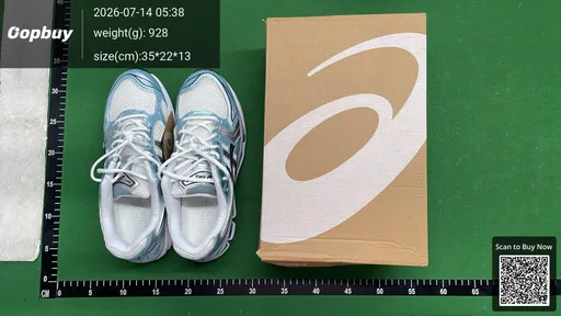 SKU 381093