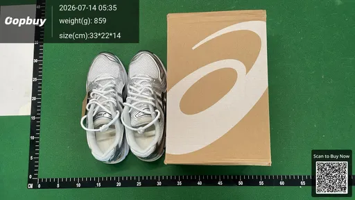 SKU 598780