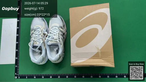 SKU 380691