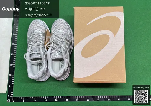 SKU 598688