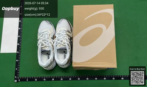 SKU 380685