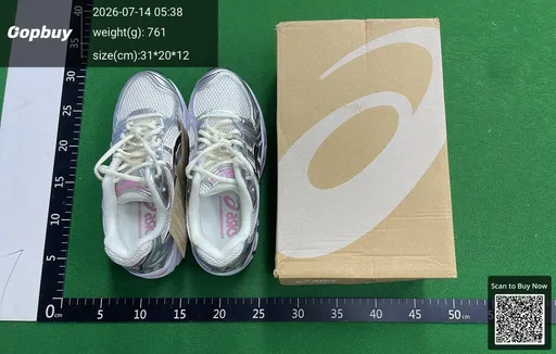 SKU 380741