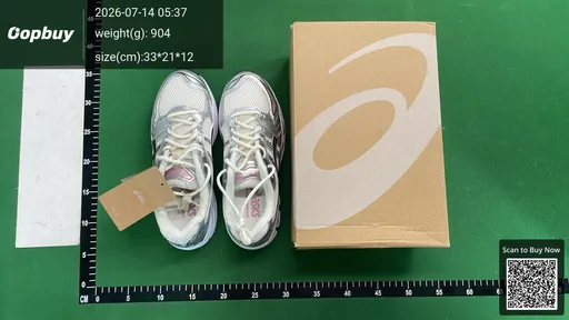 SKU 380751