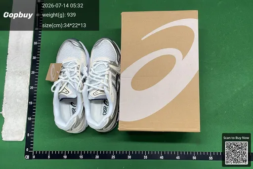 SKU 380687