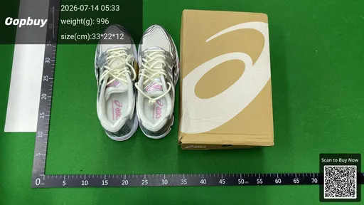 SKU 380761