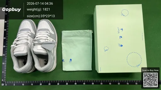 SKU 693713