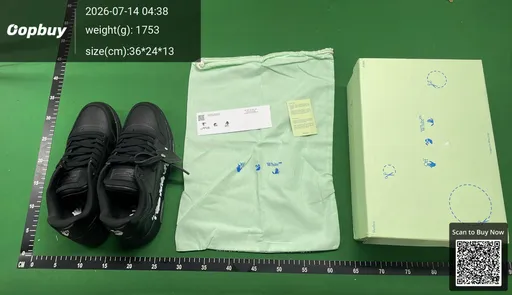 SKU 693855