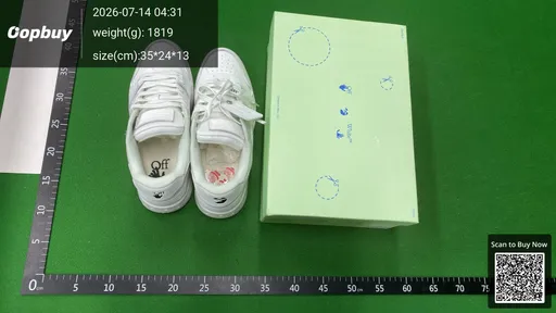 SKU 693545
