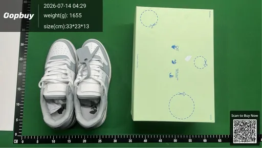 SKU 693707