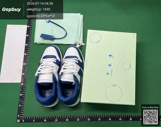 SKU 693757