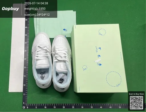 SKU 693837