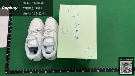 SKU 693829