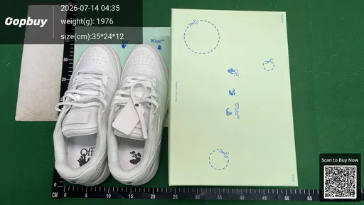 SKU 693549