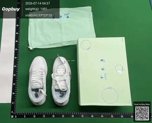 SKU 693819