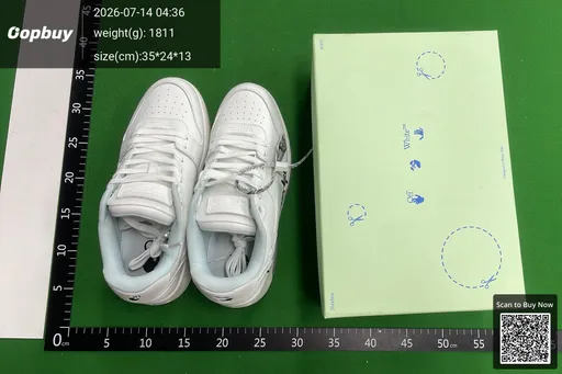 SKU 693833