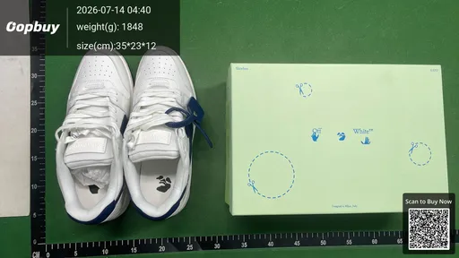 SKU 693449