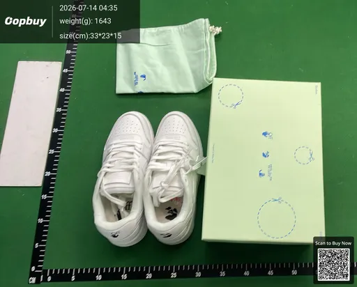 SKU 693539