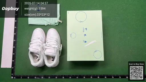SKU 693537