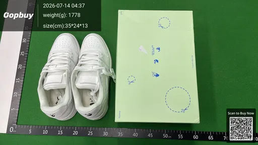 SKU 693543