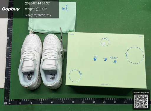 SKU 693821