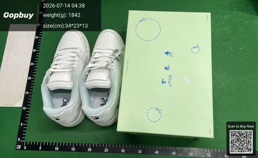 SKU 693835