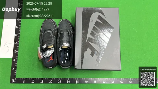 SKU 250771