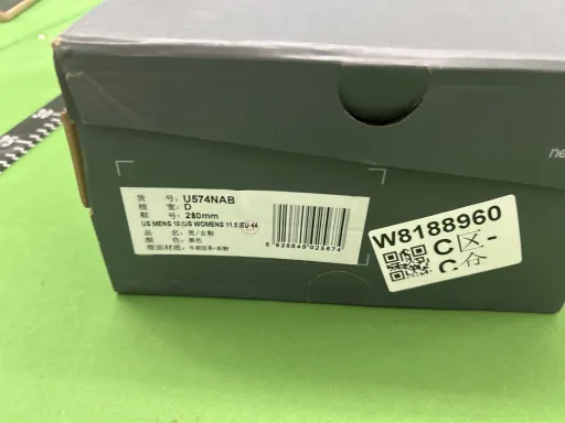 U574NAB 全黑色
