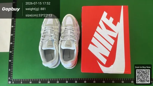 SKU 633960