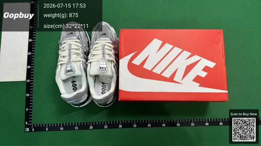 SKU 633980