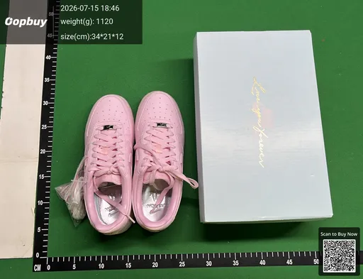 SKU 692317