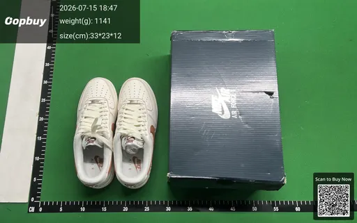 SKU 684433