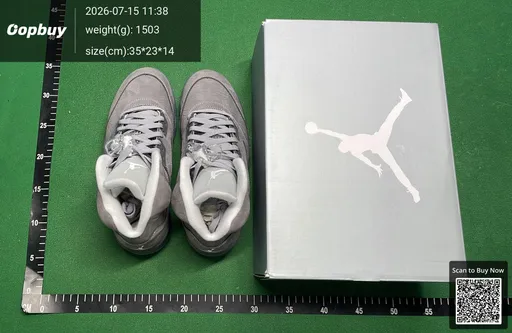 SKU 555868
