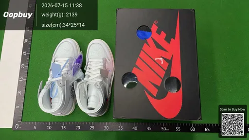 SKU 787021