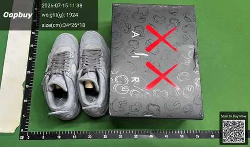 SKU 555684