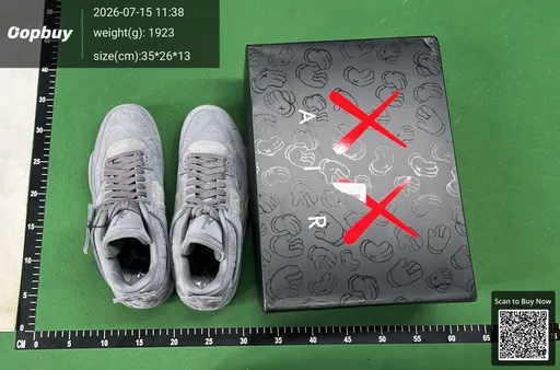 SKU 555686