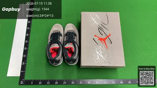SKU 337871