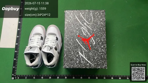 SKU 337599