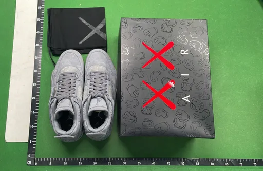 SKU 555694