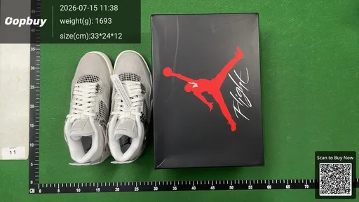 SKU 555700
