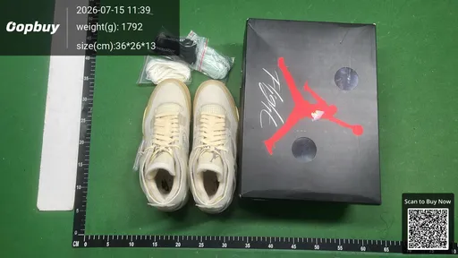 SKU 337781