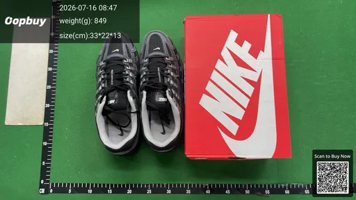 SKU 873974