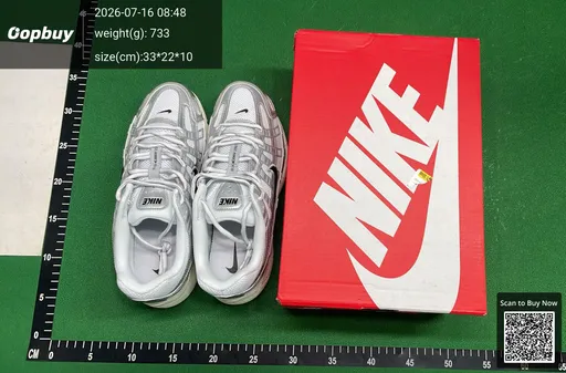SKU 454665