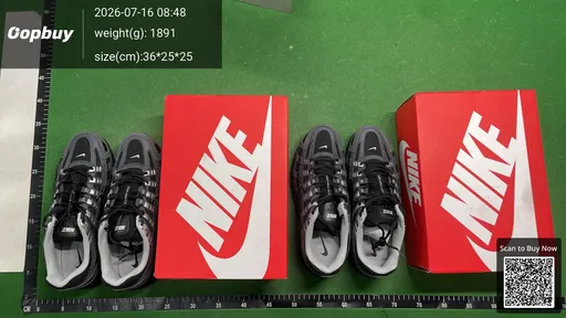 SKU 873968
