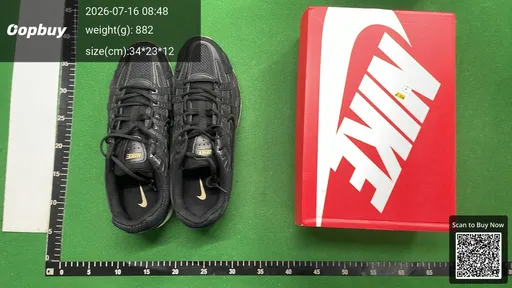SKU 762042