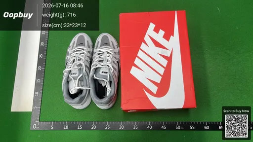 SKU 845593
