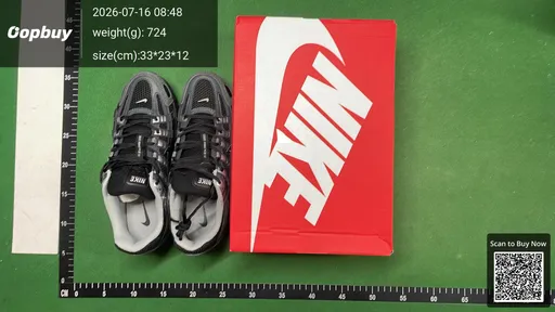 SKU 873964