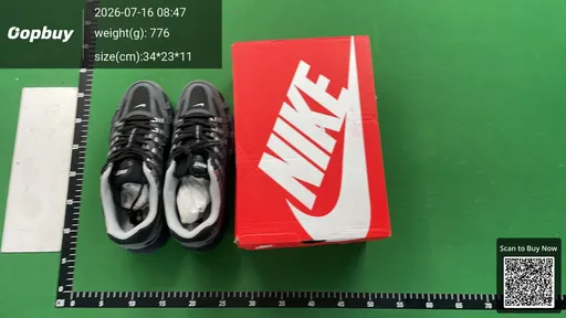 SKU 873966
