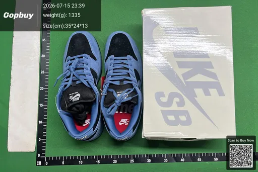 SKU 540874
